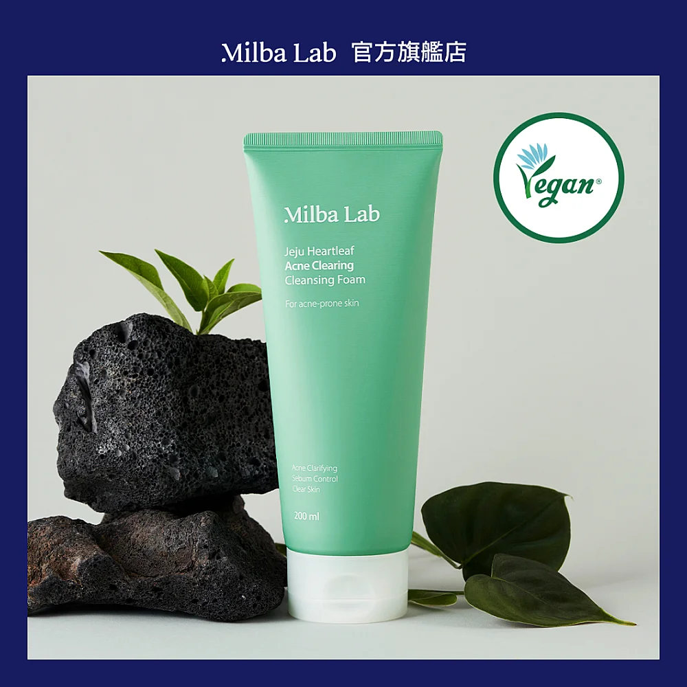 Buy Milba Lab Jeju Heartleaf Acne Clearing Cleansing Foam (200ml) online with delivery in Erbil, Sulaymaniyah, Duhok, Baghdad, Basra, Najaf, Karbala, Babil, and all over Iraq