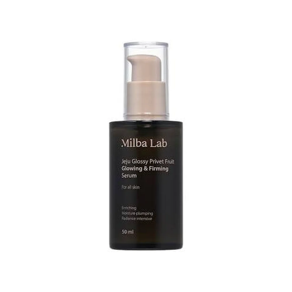 Buy Milba Lab Jeju Glossy Privet Fruit Glowing &amp; Firming Serum online with delivery in Erbil, Sulaymaniyah, Duhok, Baghdad, Basra, Najaf, Karbala, Babil, and all over Iraq - Details 2